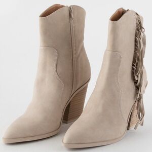 Dolce Vita Cream Fringe Heeled Cowboy Boots